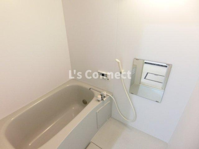 【浴室】 | サンライズ江合錦町 | 追焚き、浴室乾燥付きのお風呂。