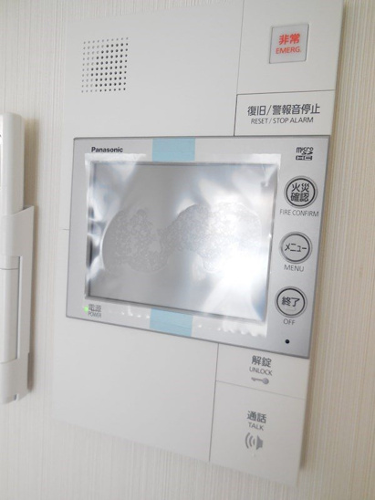 【設備】ラルシェパルク新大阪 