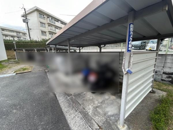 【その他】 | 香里三井団地　Ａ13棟