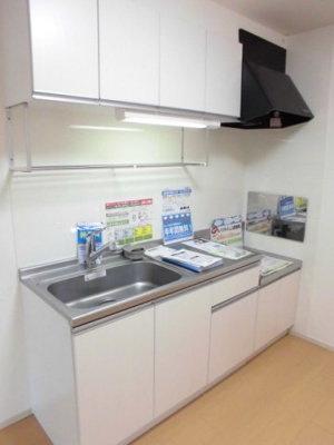 【キッチン】 | ドミールたかくらⅡ
