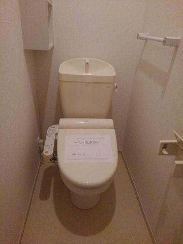 ウエスト・フィールドⅠのトイレ|トイレも気になるポイント