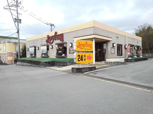 クレストールＤの周辺|ジョイフルまで580m