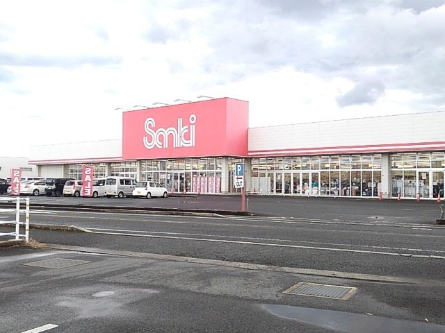 グラン　フォーレ　Ⅱの周辺|サンキ八女店まで1200m