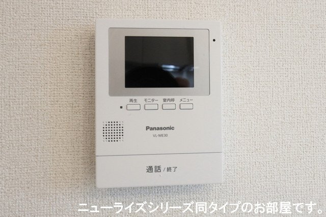 グラン　フォーレ　Ⅱのセキュリティ