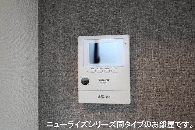 グラン　フォーレ　Ⅱのセキュリティ