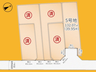 【土地図】 | 城陽市久世南垣内5号地　売土地　建築条件無し