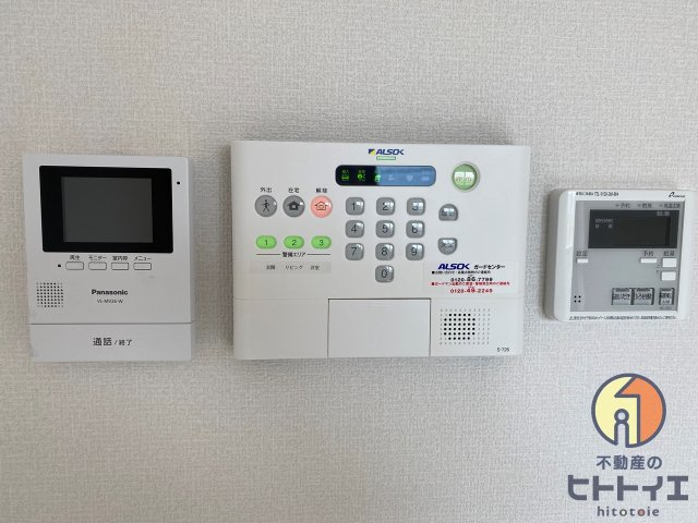 ラフレのセキュリティ|セキュリティです