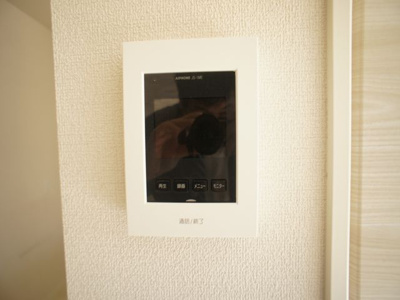 【セキュリティ】 | ラフォーレ・あずまB | 訪問者の確認ができるTVドアホン付きです♪