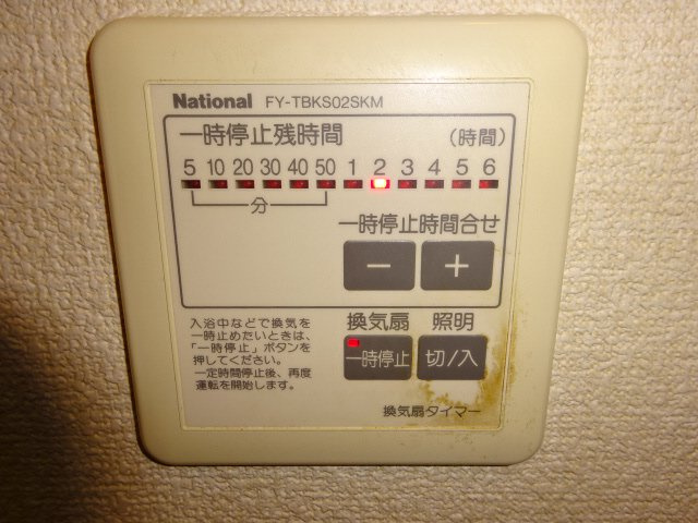 レトアｋｅｉの設備