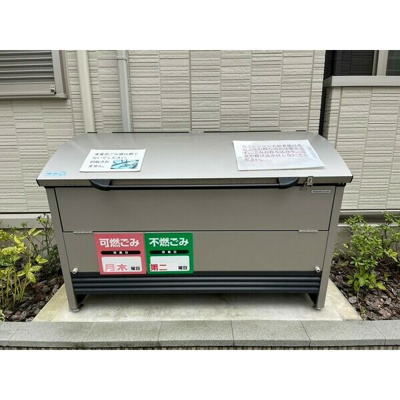 【その他共用部分】 | AMNOS今池A棟