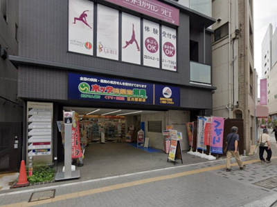 【エントランス】 | ビュープラザ立川