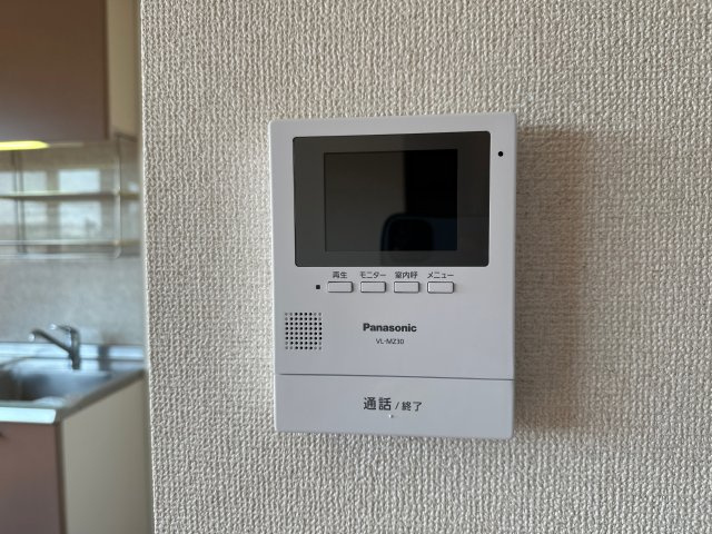 クラスティーナのセキュリティ
