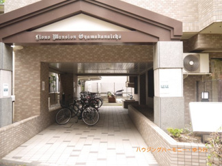 【エントランス】