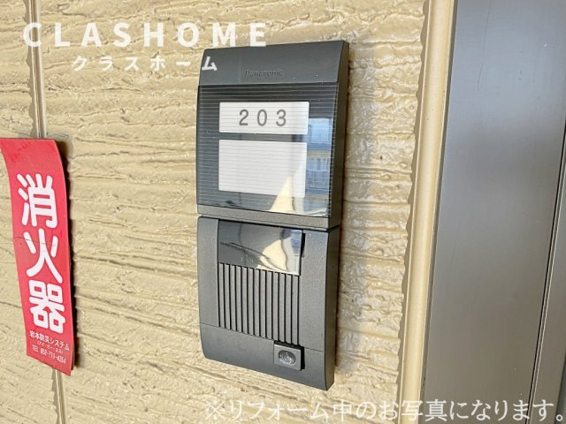 ベルツリー　　刈谷市の賃貸ならクラスホーム刈谷店のセキュリティ