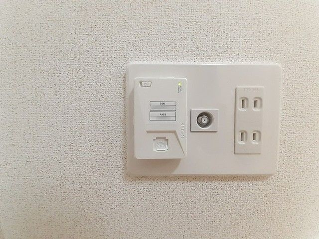 【その他】グランドメゾン・幸