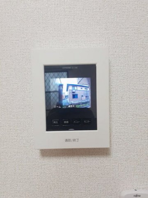 【セキュリティ】 | サンアベニュー