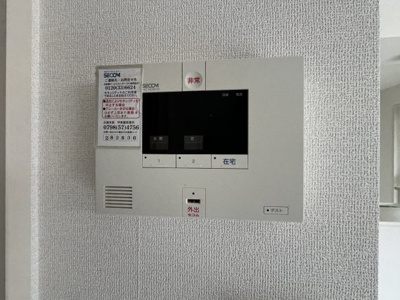 【セキュリティ】 | クレスタ | セコムのホームセキュリティ