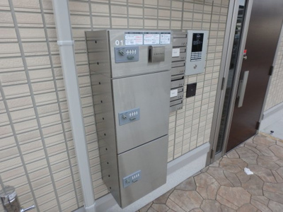 【セキュリティ】 | クレスタ | 宅配ボックスあって便利