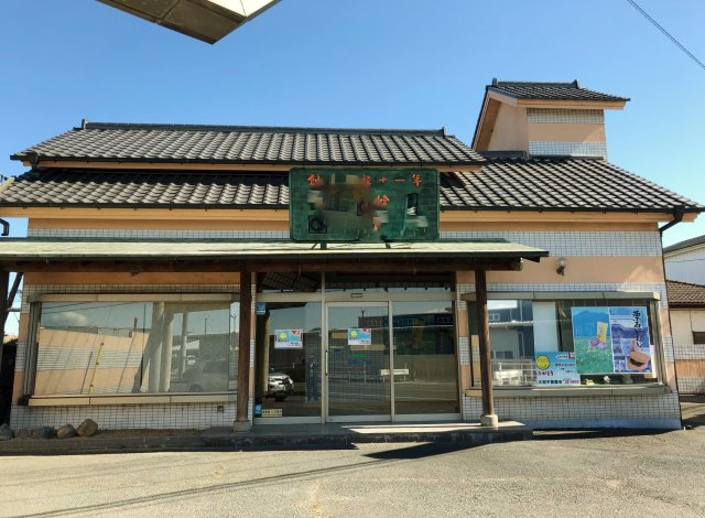 栃木市樋ノ口テナント