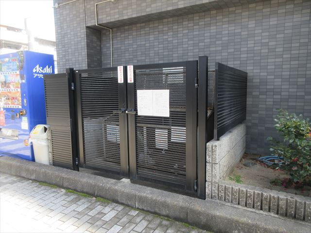 クレスト泉のその他共用部分|クレスト泉