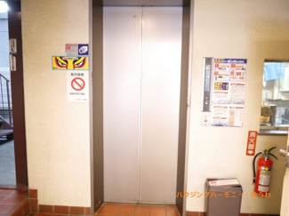 【その他共用部分】