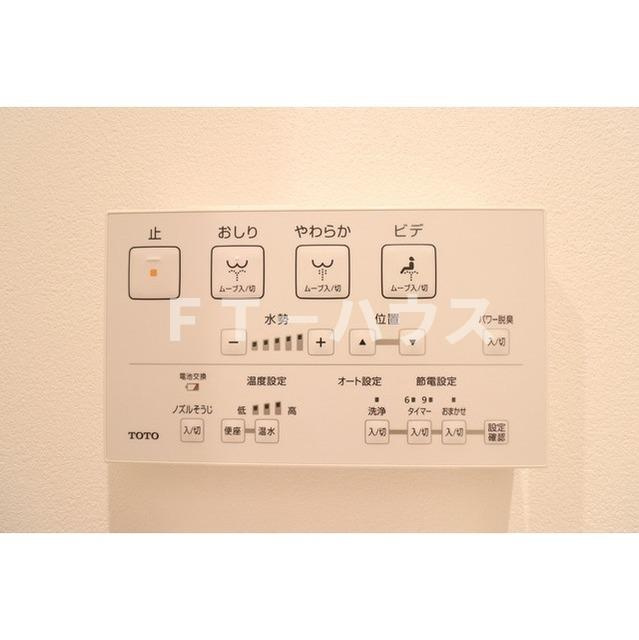 北辰レジデンス東船橋の設備