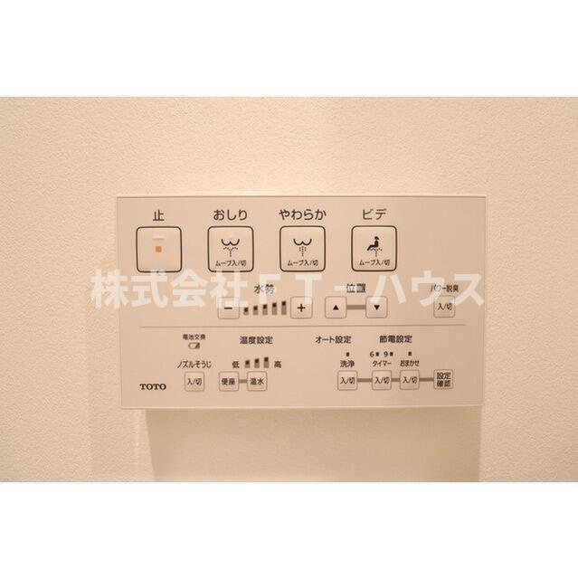 北辰レジデンス東船橋の設備
