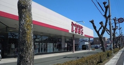 【周辺】 | リヴェール | しまむら西小鷹野店まで450m