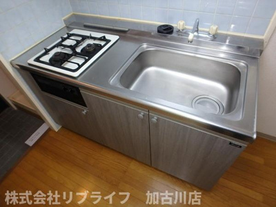 【キッチン】 | ココシャルムⅡ | 別室参考