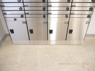 【その他共用部分】