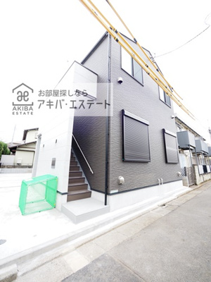 【外観】 | コンアモーレ町屋 | 同一仕様写真