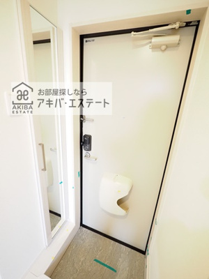 【玄関】 | コンアモーレ町屋 | 同一仕様写真