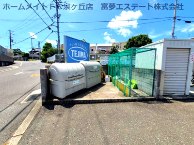 【その他共用部分】 | フジパレス和泉中央Ⅰ番館