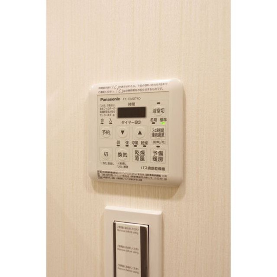 【設備】スタイリオ蒲田Ⅱ