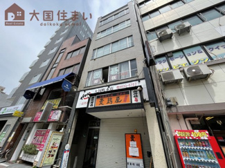 【外観】