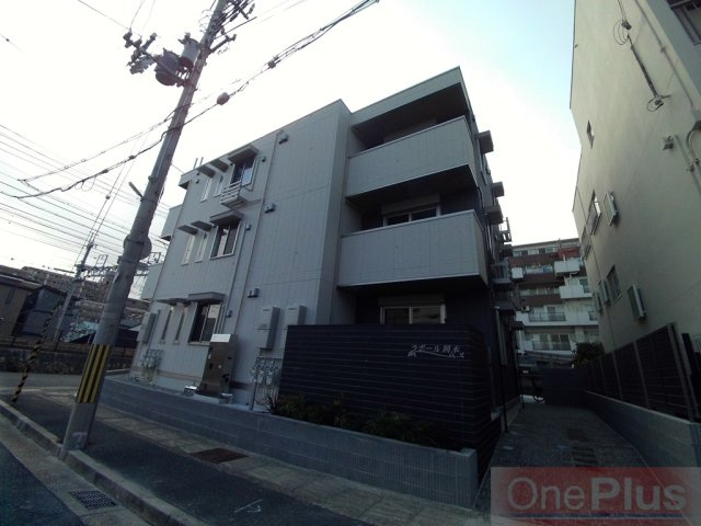 ラポール岡本の外観