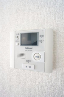 【設備】 | メゾンプレール | ※同物件・同タイプの写真です。