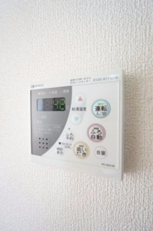 【設備】 | メゾンプレール | ※同物件・同タイプの写真です。