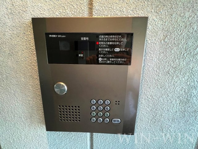 フラットKのセキュリティ