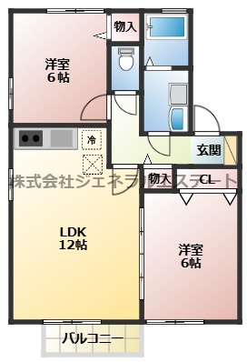 【間取り】 | ロイヤル倉治　B棟