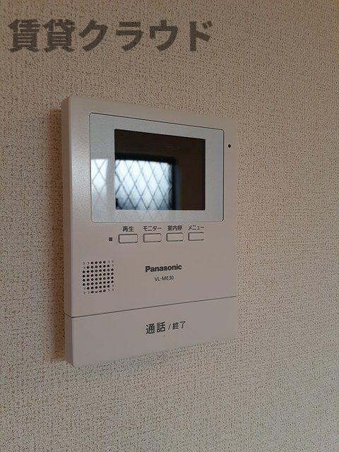 イーストサイド８６のセキュリティ|TVモニターホン