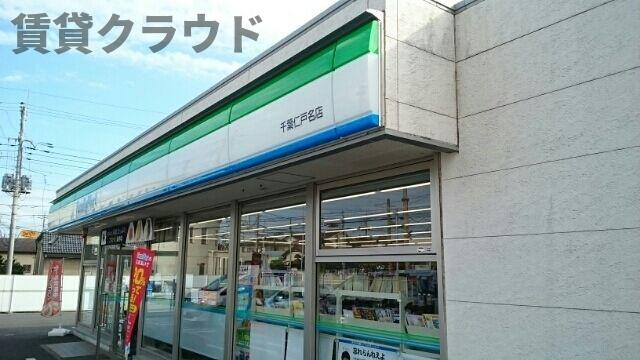 イーストサイド８６のその他