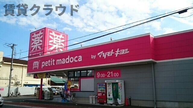 イーストサイド８６のその他