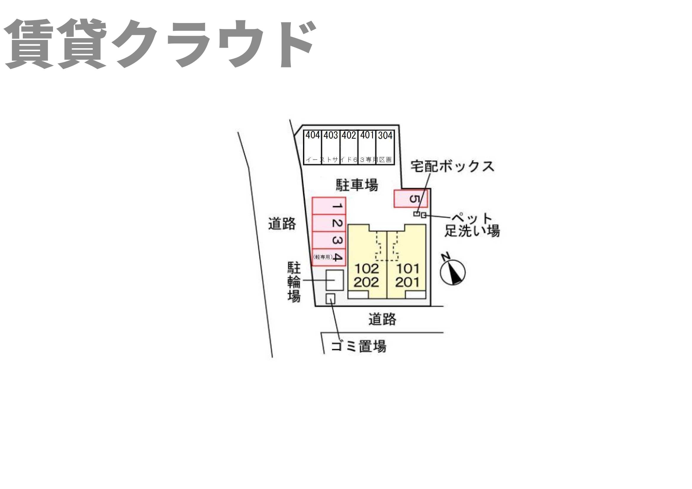 イーストサイド８６の区画図