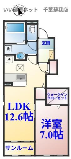 イーストサイド８６の間取り|ひと味違う？不動産屋のイメージを変えたい！『いい部屋ネット千葉蘇我店』へ是非お越しください♪