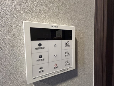 【その他】 | D-ROOM羅漢町