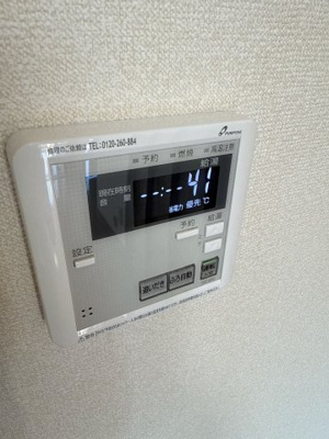 【設備】 | クレストコート