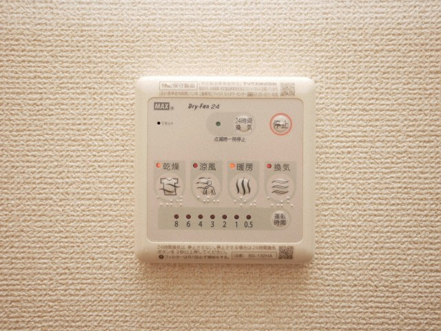 大阪市中央区瓦屋町３丁目の賃貸マンションの設備