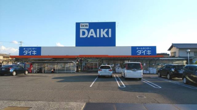 【周辺】 | メゾン・ド・エスポワール | DCMダイキ三津浜店 1213m