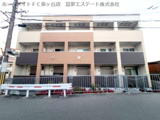 【外観】
